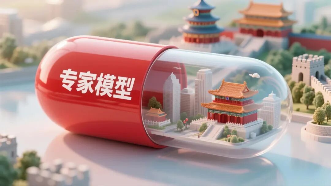 AI的基础介绍