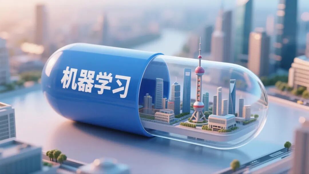 AI的基础介绍