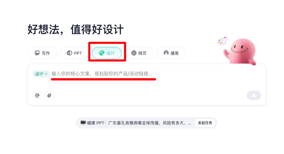 前端神器！开发效率飙升 300%！