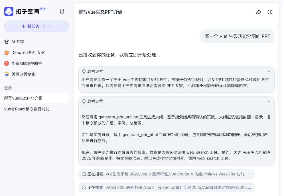 前端神器！开发效率飙升 300%！