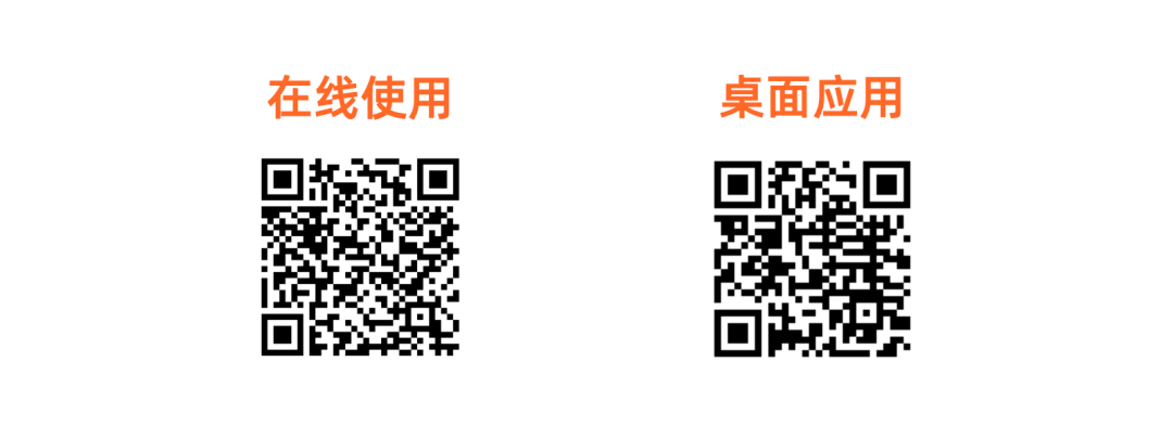 ONLYOFFICE AI 智能体上线！快来与编辑器进行智能交互