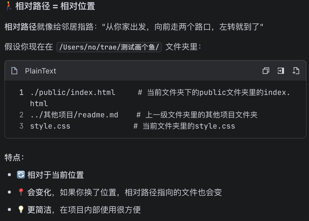 别搞错了，不是“要学会编程”，而是“要学会用 AI 解决问题”