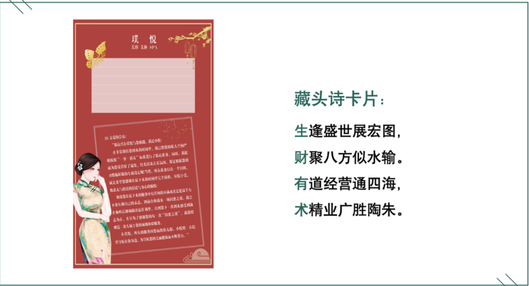 如何在企业中找到Ai落地的场景