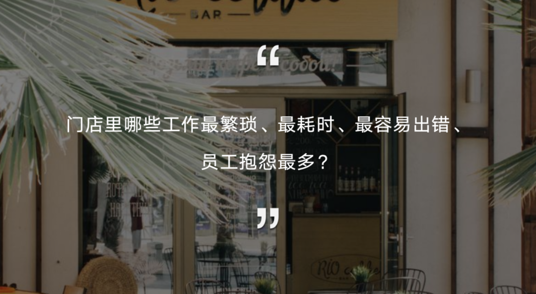 如何在企业中找到Ai落地的场景