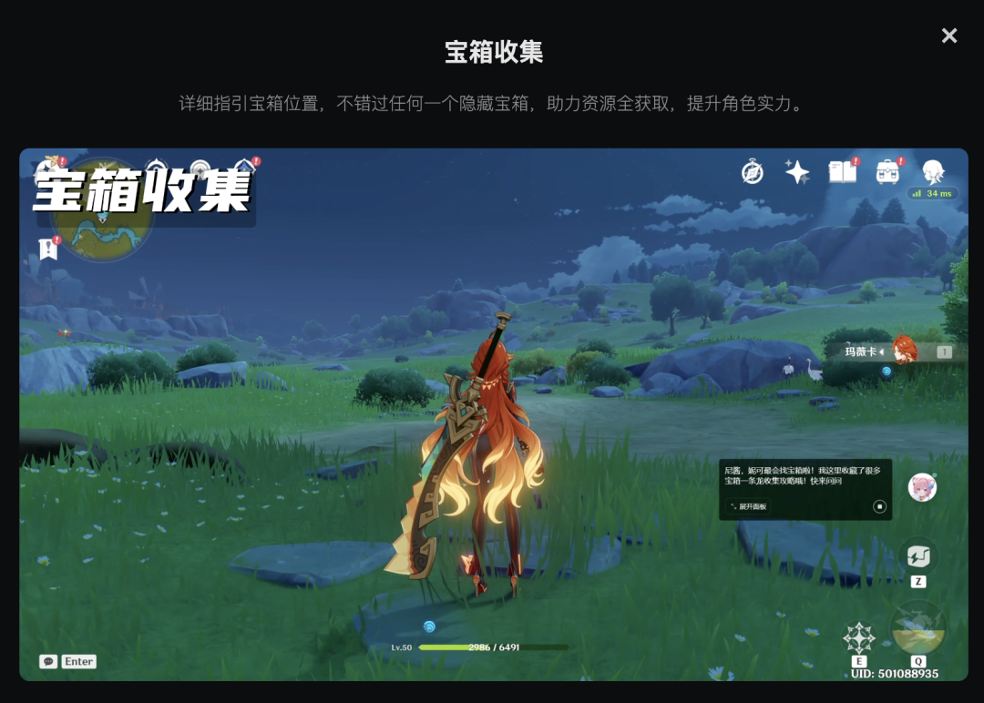 我承认我对虚拟陪伴的想象，格局小了