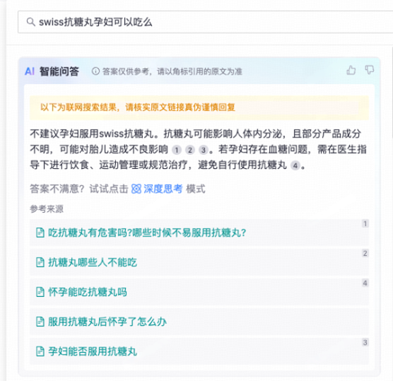 基于TinyMce富文本编辑器的客服自研知识库的技术探索和实践｜得物技术