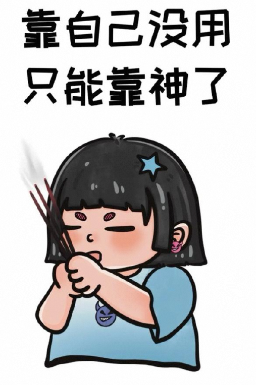 分享一下我对好代码的理解