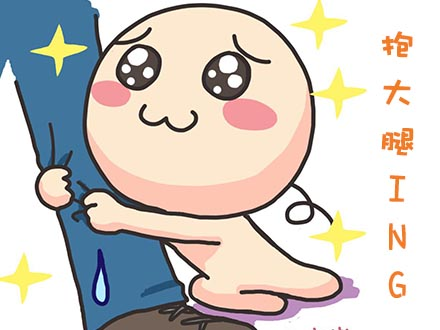 分享一下我对好代码的理解