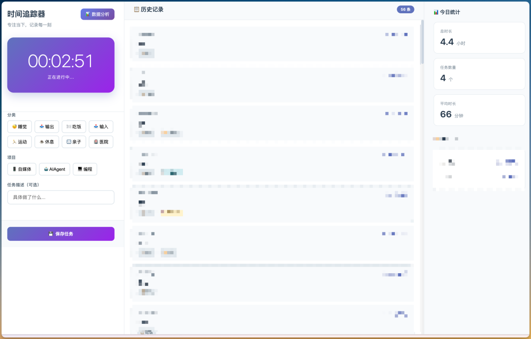 发布了！我的“即梦 Agent”，一个提示词驱动的创作工具