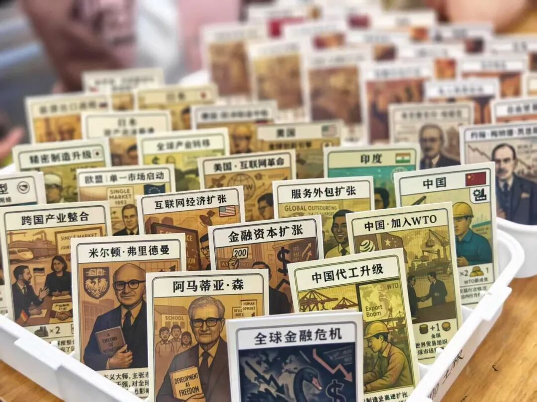 案例｜两天搞定120张教学卡牌，AI让创意教学不再复杂