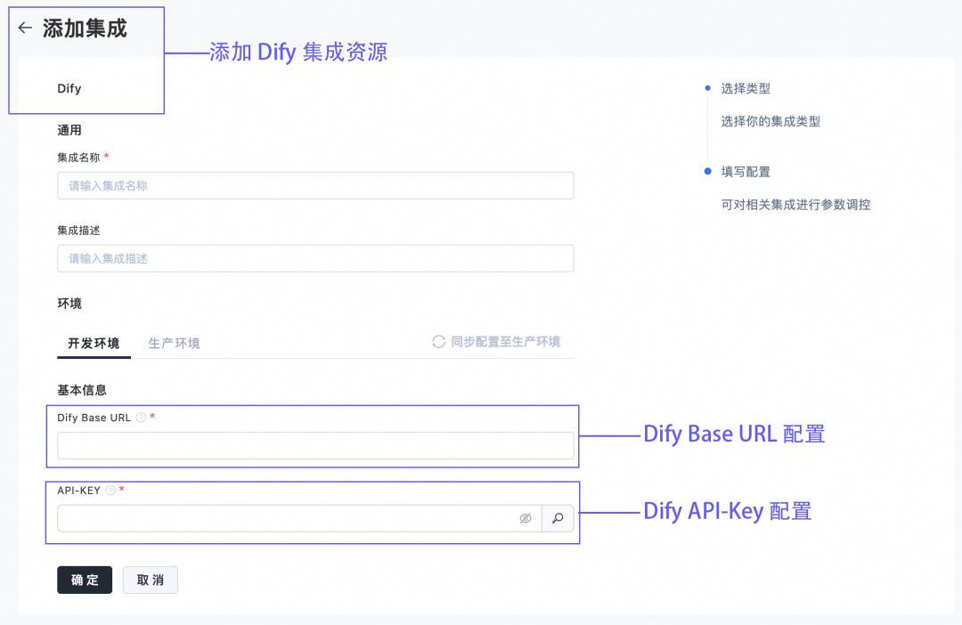 魔笔 AI Chat Builder：让 AI 对话秒变可交互界面