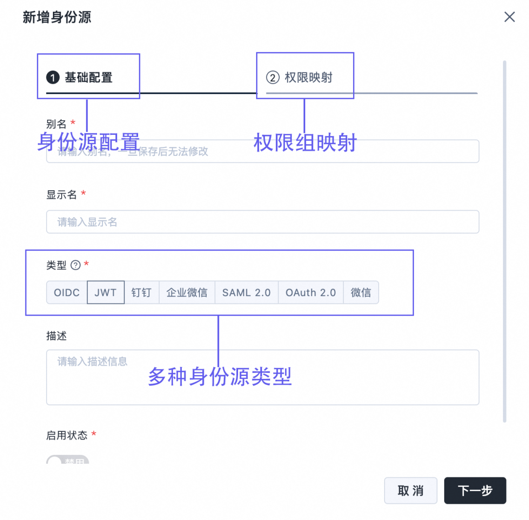 魔笔 AI Chat Builder：让 AI 对话秒变可交互界面