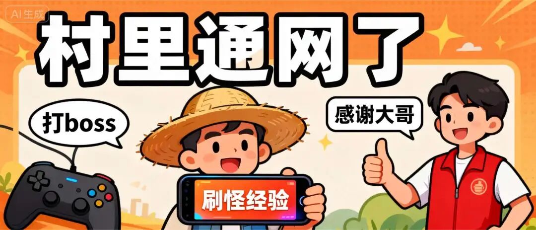 三个 Claude Skills 提效秘籍让WPS邀请我来开会