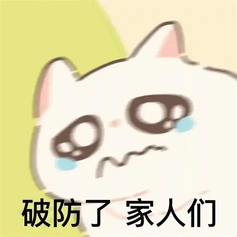 三个 Claude Skills 提效秘籍让WPS邀请我来开会
