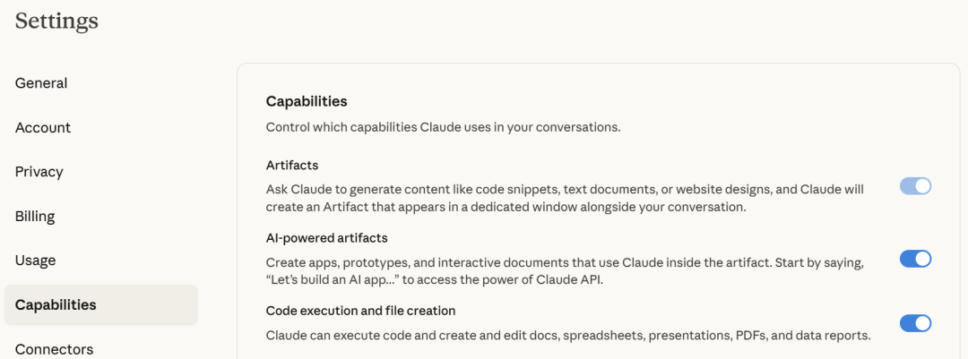 三个 Claude Skills 提效秘籍让WPS邀请我来开会