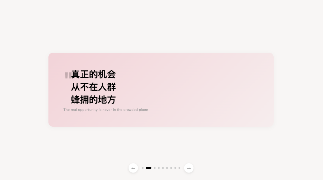 DeepSeek 5 分钟帮我做完一份“苹果发布会级”PPT。我把方法公开了，效果绝了！
