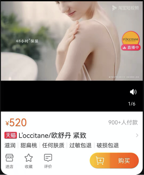 「推荐系统中的特征工程」1. 特征工程基础知识介绍