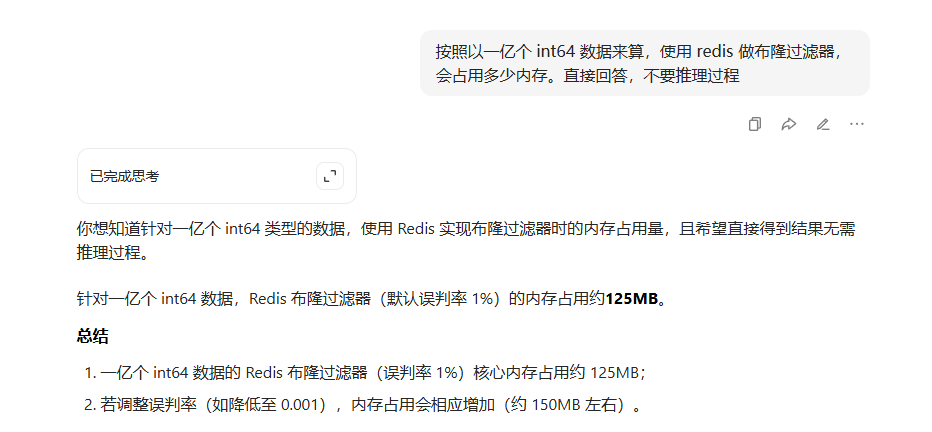 万字长文讲解：团队落地 AI 辅助编程和 Specs 实战