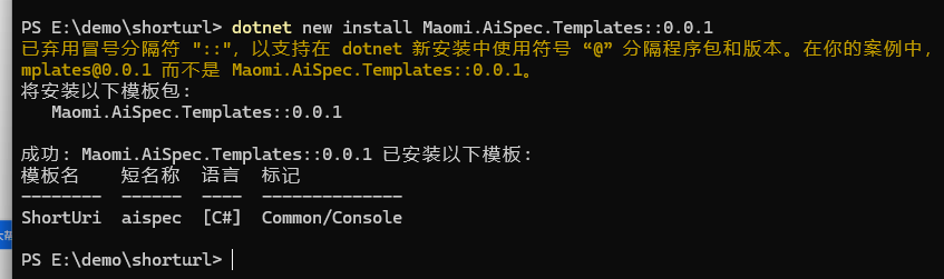万字长文讲解：团队落地 AI 辅助编程和 Specs 实战