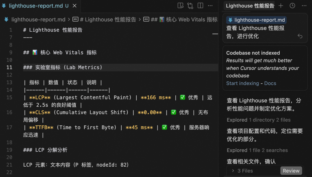 Qoder+Skills，一个人一周完成开源官网重构