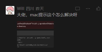 这份OpenClaw安装避坑指南，终于整理好了🦞！