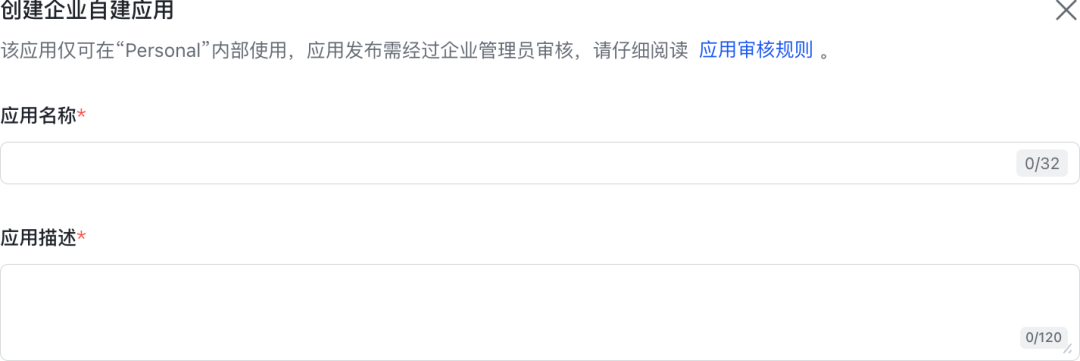 我制作了 Feishu2MD 的桌面应用，帮助你快速批量导出飞书文档