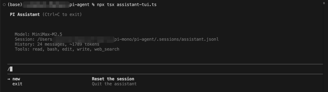 万字解析驱动 OpenClaw 的 Agent 技术栈: 使用 PI 构建自定义 Agent 框架
