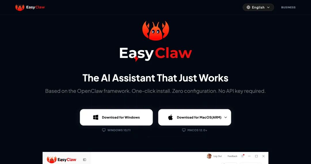 OpenClaw 平替产品全景对比:2026 年 20+AI Agent 工具深度评测