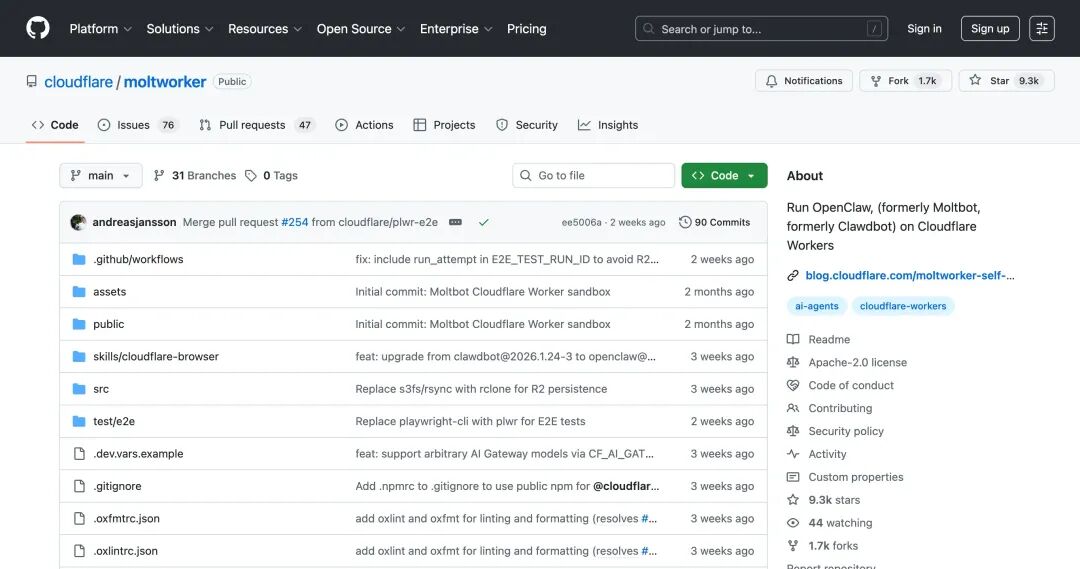 OpenClaw 平替产品全景对比:2026 年 20+AI Agent 工具深度评测
