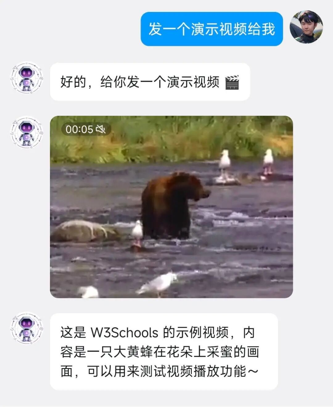 OpenClaw与Hermes：源码里的 AI Agent 架构知识大复盘