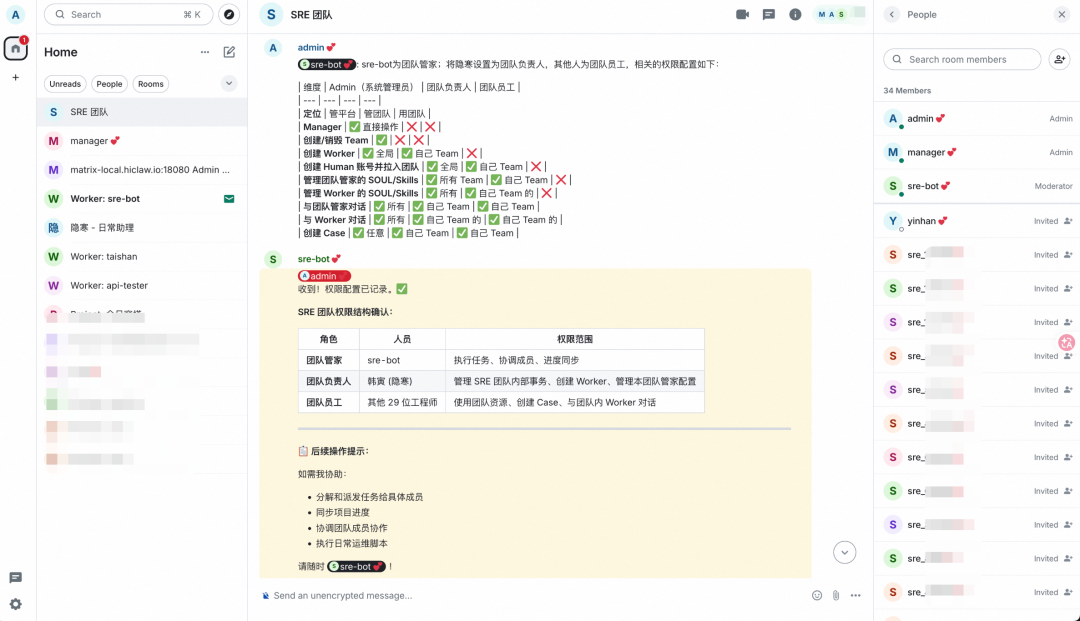 Claw Team 在 SRE 场景下的实践