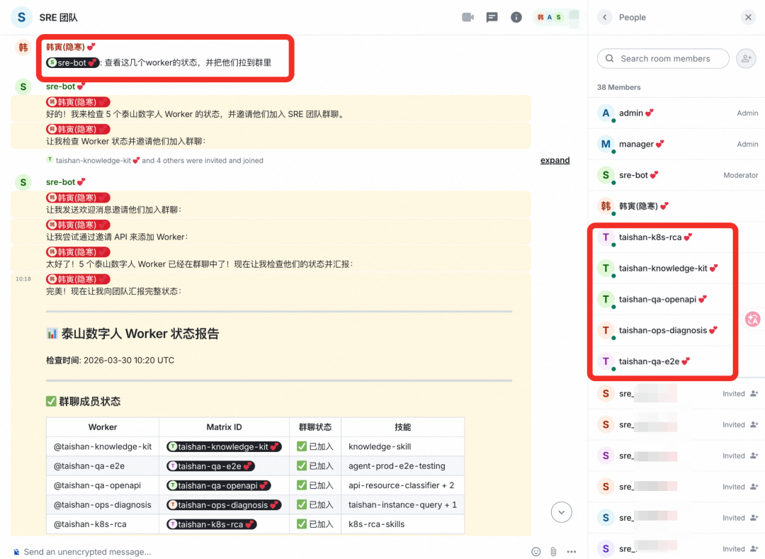 Claw Team 在 SRE 场景下的实践
