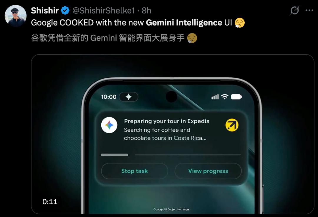安卓彻底变了！Gemini接管所有屏幕，苹果连影子都没追上