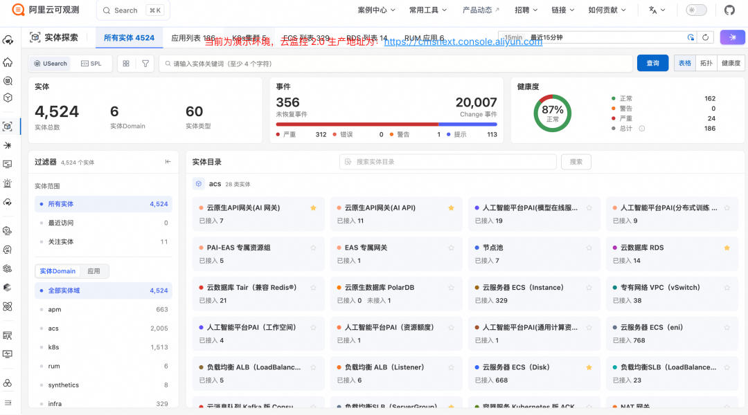 本体论又火了，他能优化我的 Agent 效果么？