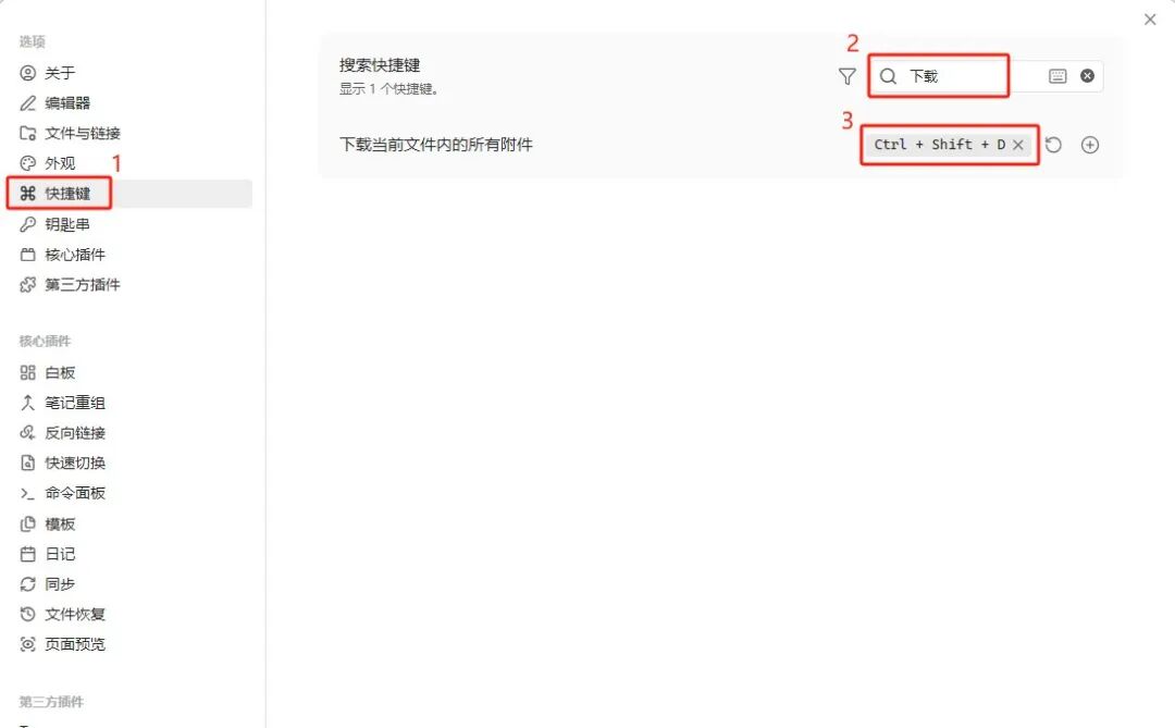 一种新的 LLM Wiki 方法论：让 AI 帮你建一个能活下去的知识库