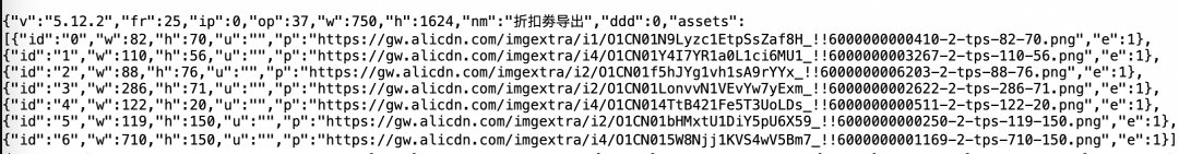 AI 动画辅助实现的方案与实践