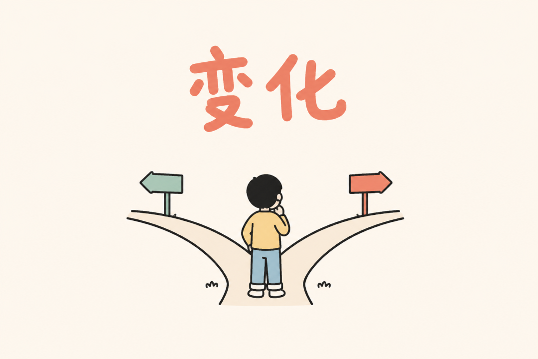 真正会用 AI 编程的人,都会做需求抽象