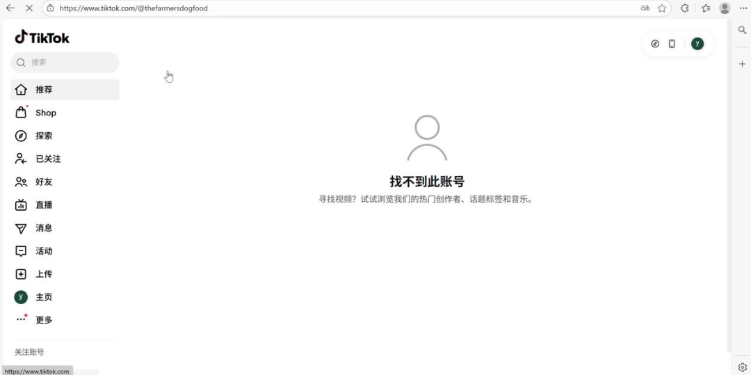 罗福莉说的“伪多Agent”,我试了OmniWork后发现,真全干专家长这样