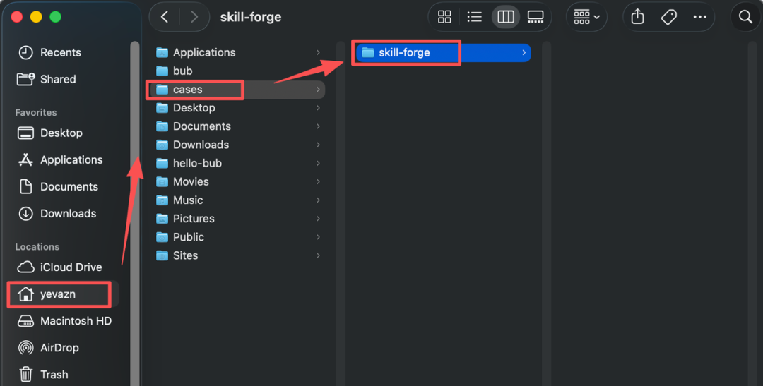 如何从零开发一个工业级的 SKILL