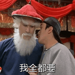 40分钟学会Codex！“零基础”终级教程～【附完整文档】