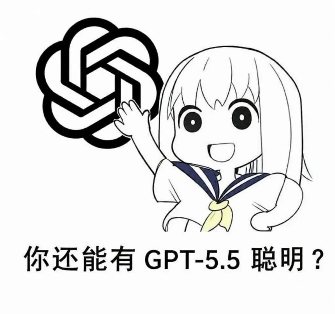 40分钟学会Codex！“零基础”终级教程～【附完整文档】