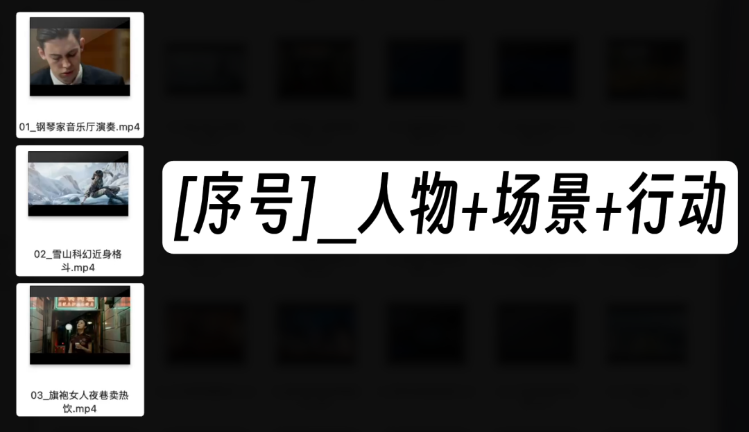 40分钟学会Codex！“零基础”终级教程～【附完整文档】
