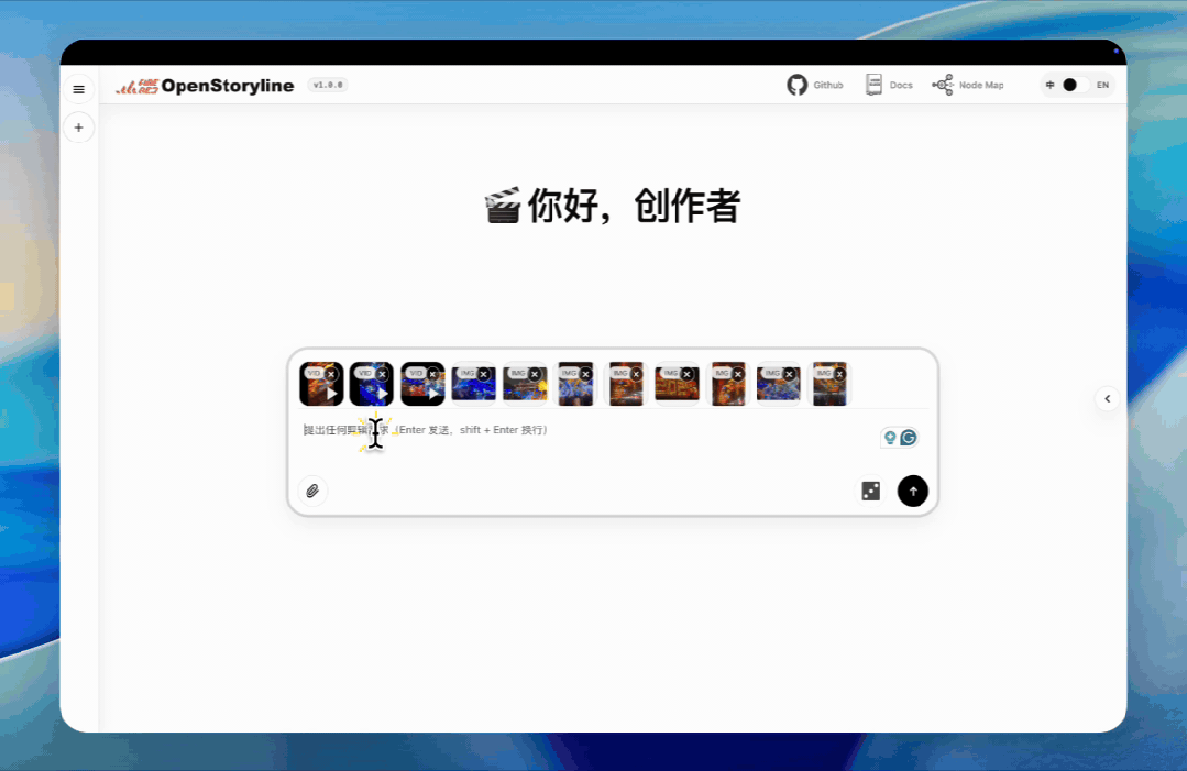 小红书开始内测Red Skill，笔记下面也能挂AI技能了！