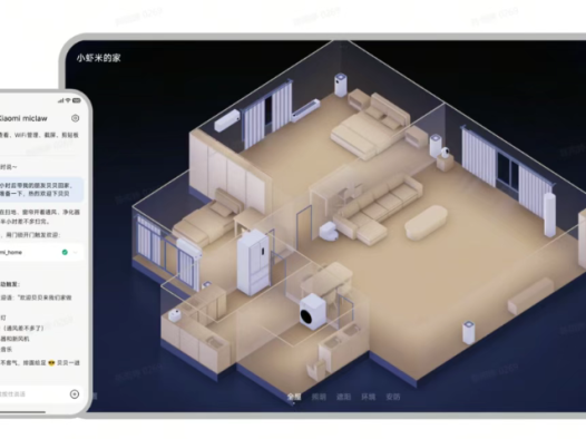 刚刚！小米手机可以养小龙虾🦞了